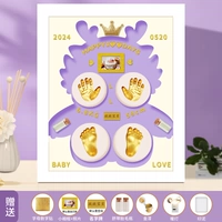 12 -INCH White Box [Longhua Rich и Rich] Полый белый свет фиолетовый