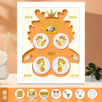 12 -INCH White Box [Longhua Rich] Полый белый оранжевый