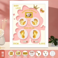 Милый элегантный динозавр, 12 дюймов