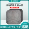 Товары от xingfu8329