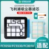 Товары от xingfu8329