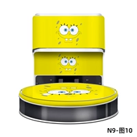 N9+Рисунок 10
