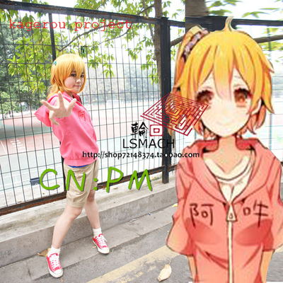 taobao agent [Reincarnation Anime] Yangyan Project Natural Rivals such as Yue Tao MOMO COS