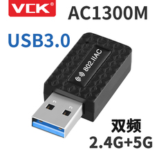 Адаптер USB