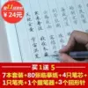 Товары от 莼靓颖