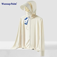 WASSUP PALM Шелковая одежда для защиты от солнца