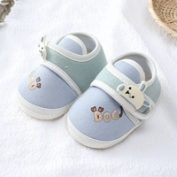 TPR Bottom-Dog Blue