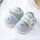 TPR Bottom-Dog Blue
