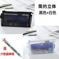 Трехмерный, черный, белый