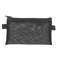 Средний черный