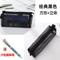 Классический, квадратный, трехмерный