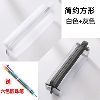 Квадратный/белый+серый