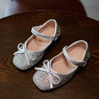 Серебряный