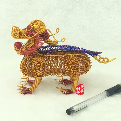 [Xiaoyu] Ручные дары алюминиевых ремесел чистые ручные DIY DIY Сплетенные модели на древнем Боге -звере