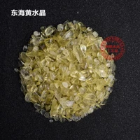 100 г/упаковка Donghai Yellow Crystal 5-7 мм