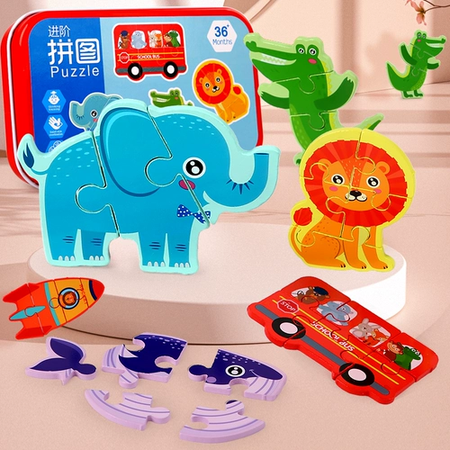 Детская жестяная коробка, мультяшная интеллектуальная головоломка для детского сада, деревянная игрушка, 2-6 лет, обучение
