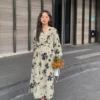 Товары от sanhe808