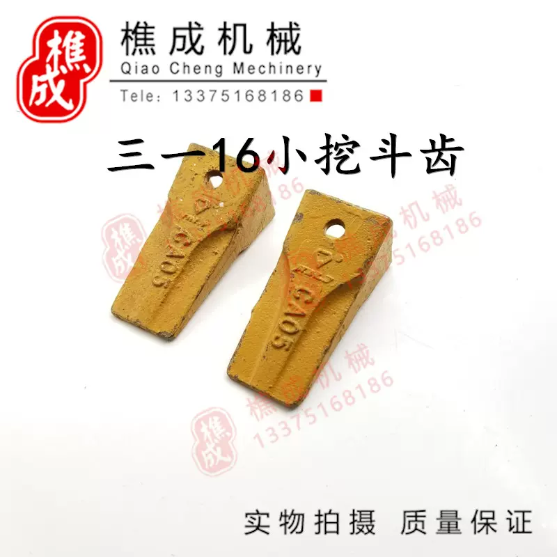 三一215原厂蒸发器-电装60153218-Taobao