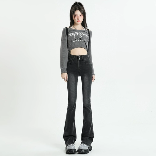 Осенние джинсы, штаны, приталенные эластичные штаны-клёш, коллекция 2023, высокая талия, подходит для подростков