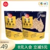 Товары от 我买网官方旗舰店