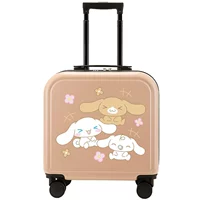 Слова порошок три нефритовые свиные собаки