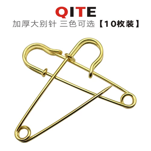 Большая булавка, безопасный свитер, брошь, увеличенная толщина, DIY