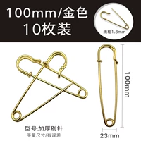 Золотая булавка, 100mm