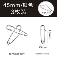 Серебряная булавка, 45mm