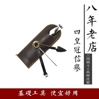 Триразовые инструменты для борьбы с дымом с кожаными стержнями, игольчатой ​​сигарет меч для дыма