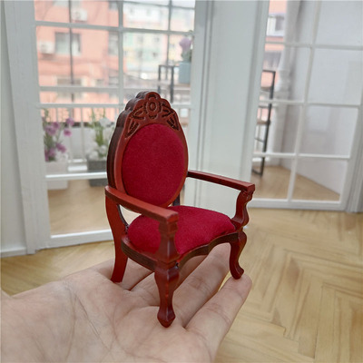 taobao agent Doll house, small minifigure, retro furniture, chair, scale 1:12, soldier