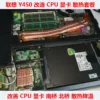 Товары от 散热材料专业商城