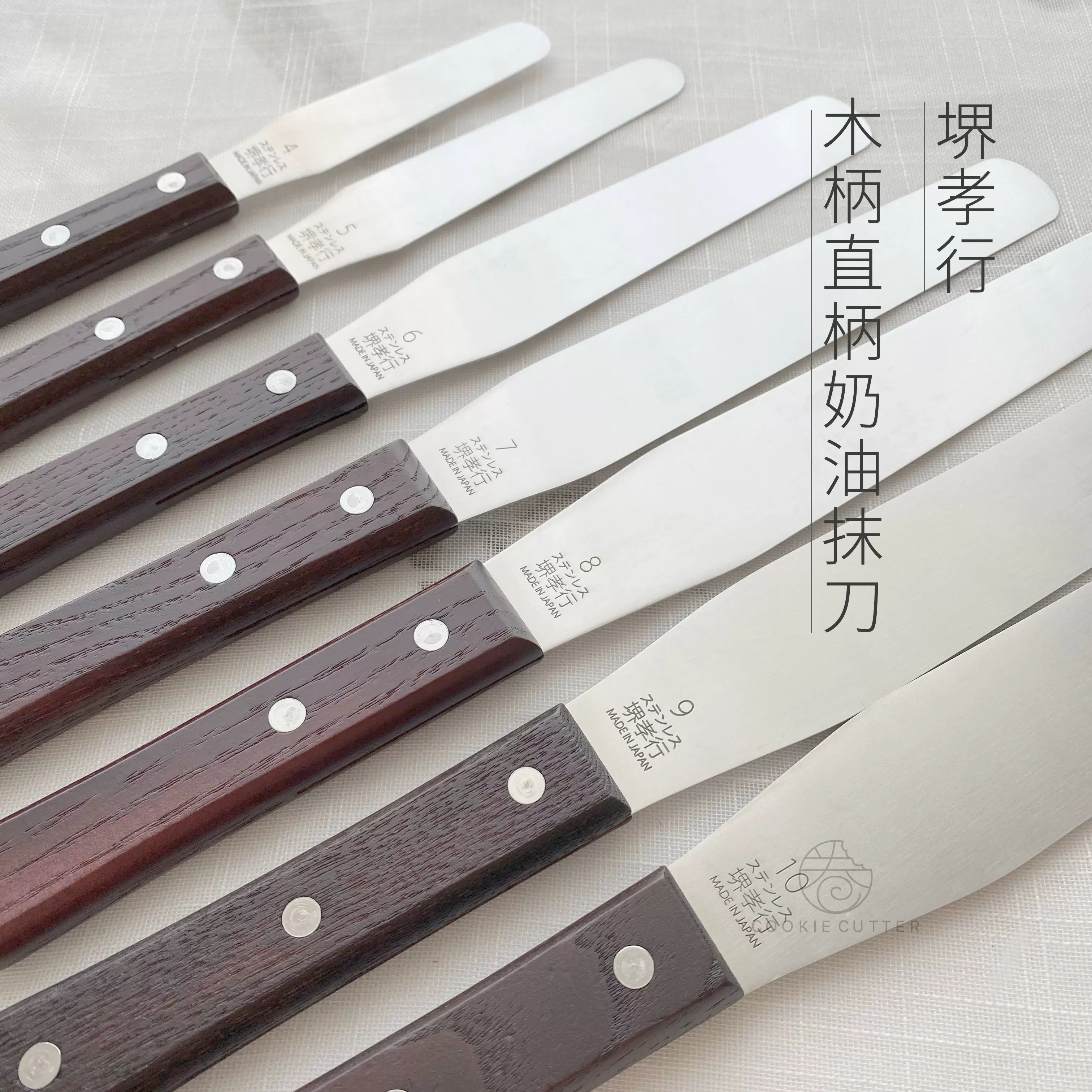 日本進口淺井商店14cm17cm加高tall戚風鋁製活底中空蛋糕模具現貨