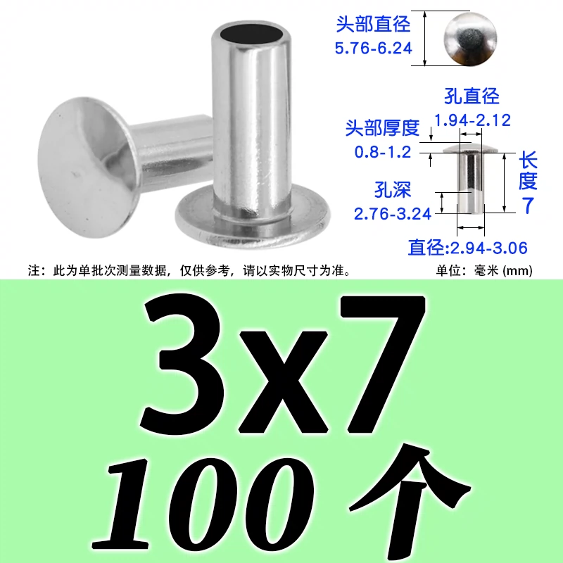 Đinh tán bán rỗng bằng thép không gỉ 304 phổ biến của Jin Guying M2-M6 đầu tròn phẳng bán rỗng lõi móng tay rỗng GB873 ốc vít giá rẻ