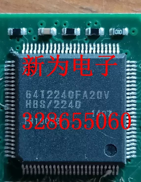 EK76603G EK76603 EK76603G EK76603 质量保证拆机现货询价为准- Taobao