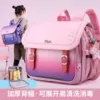 Товары от 中国好包店