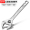 Household commonly used industrial grade heavy-duty adjustable wrench 10 inches