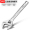 Heavy industrial grade heavy-duty hole wrench 24 inches