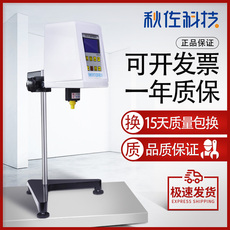 Вискозиметр