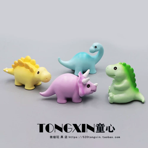 Милая маленькая модель животного, динозавр, модель автомобиля, игрушка, микро пейзаж, подарок на день рождения