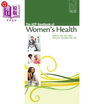taobao agent Overseas Direct Pharmaceutical Book ACP Handbook of Women's Health ACP Women's Health Manual