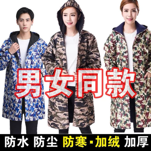 Флисовая униформа медсестры, камуфляжный комбинезон, нагрудник, водонепроницаемый удерживающий тепло фартук, увеличенная толщина