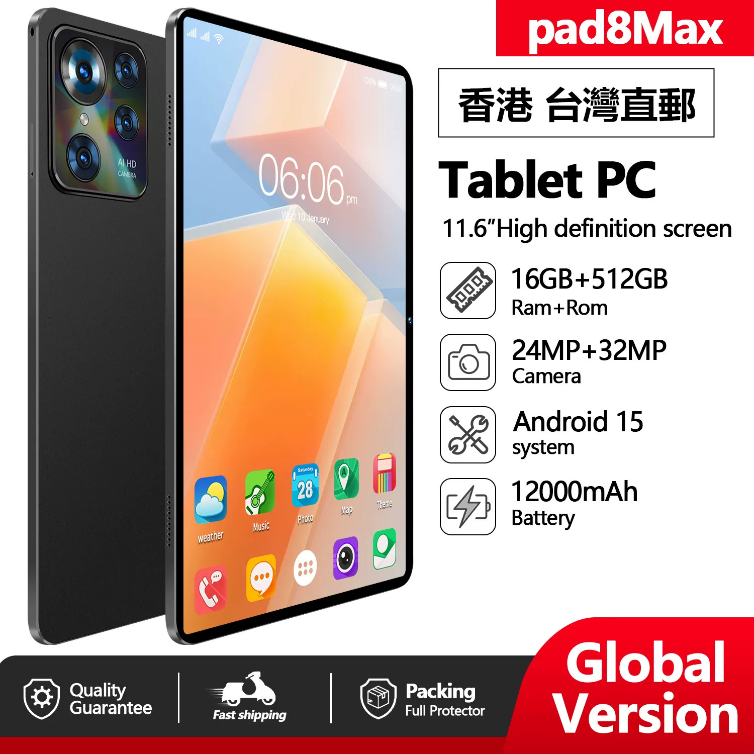 Зарубежная международная версия с Play Store Hong Kong Taiwan Tablet Traditional Chinese Phonetic Tablet Office Mobile