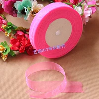 Темно-розовый