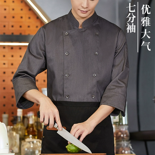Повара высокого уровня, седьмой рукав Custom Hotel western Restaurant Kitchen Work Clothing Мужская одежда для питания осень и зимние блюда
