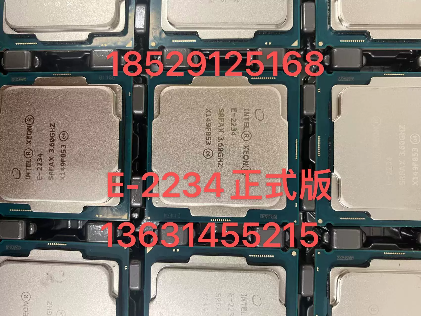 Intel xeon Silver 4310正式版主频2.1G 12核24线程4189针CPU-Taobao