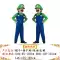 Halloween Super Mario trình diễn trang phục cosplay người lớn trẻ em Mario tập đi sân khấu biểu diễn cha mẹ-con 