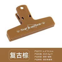 Коричневый магнитный пакет/1