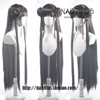 taobao agent [Wig] Blue route can be replaced with winter snow Qinxiang straight hair+two groups cosplay