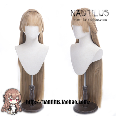 taobao agent [Wig Reconstruction] The blue -brown 100cm cos wig