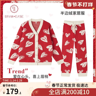 taobao agent Red winter pijama, velvet uniform, set